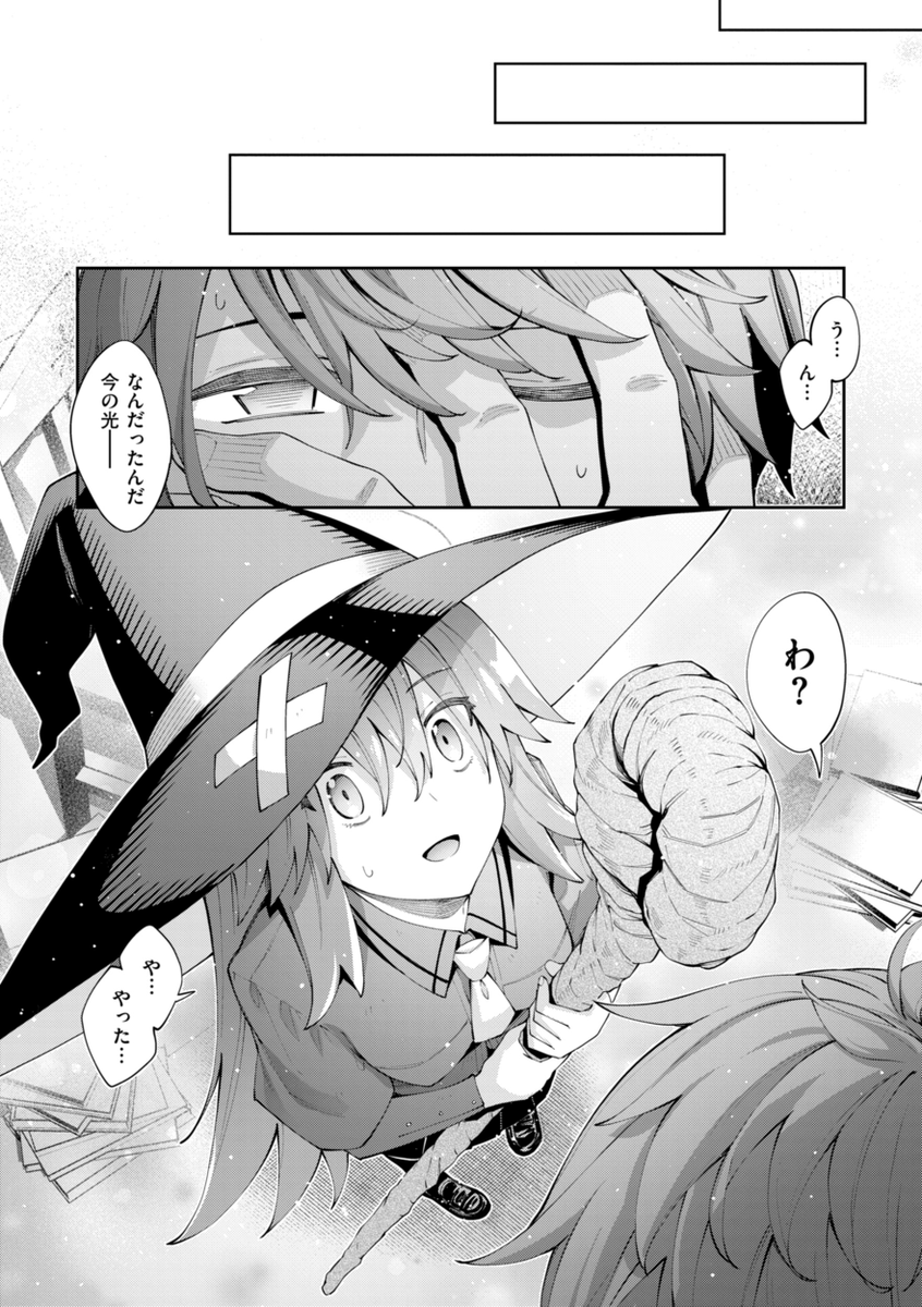 (2/3) 
