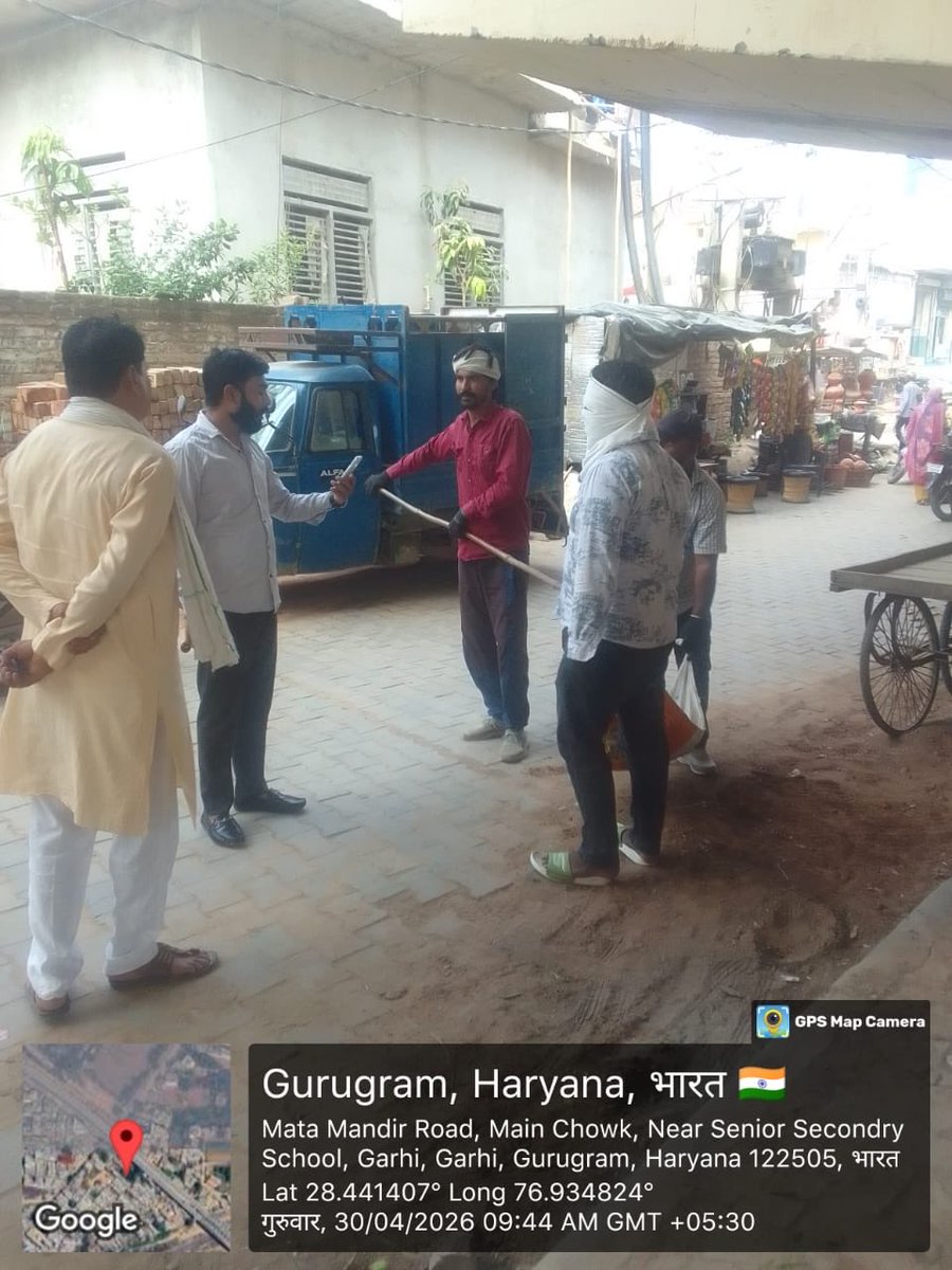 Municipal Corporation Manesar tweet media