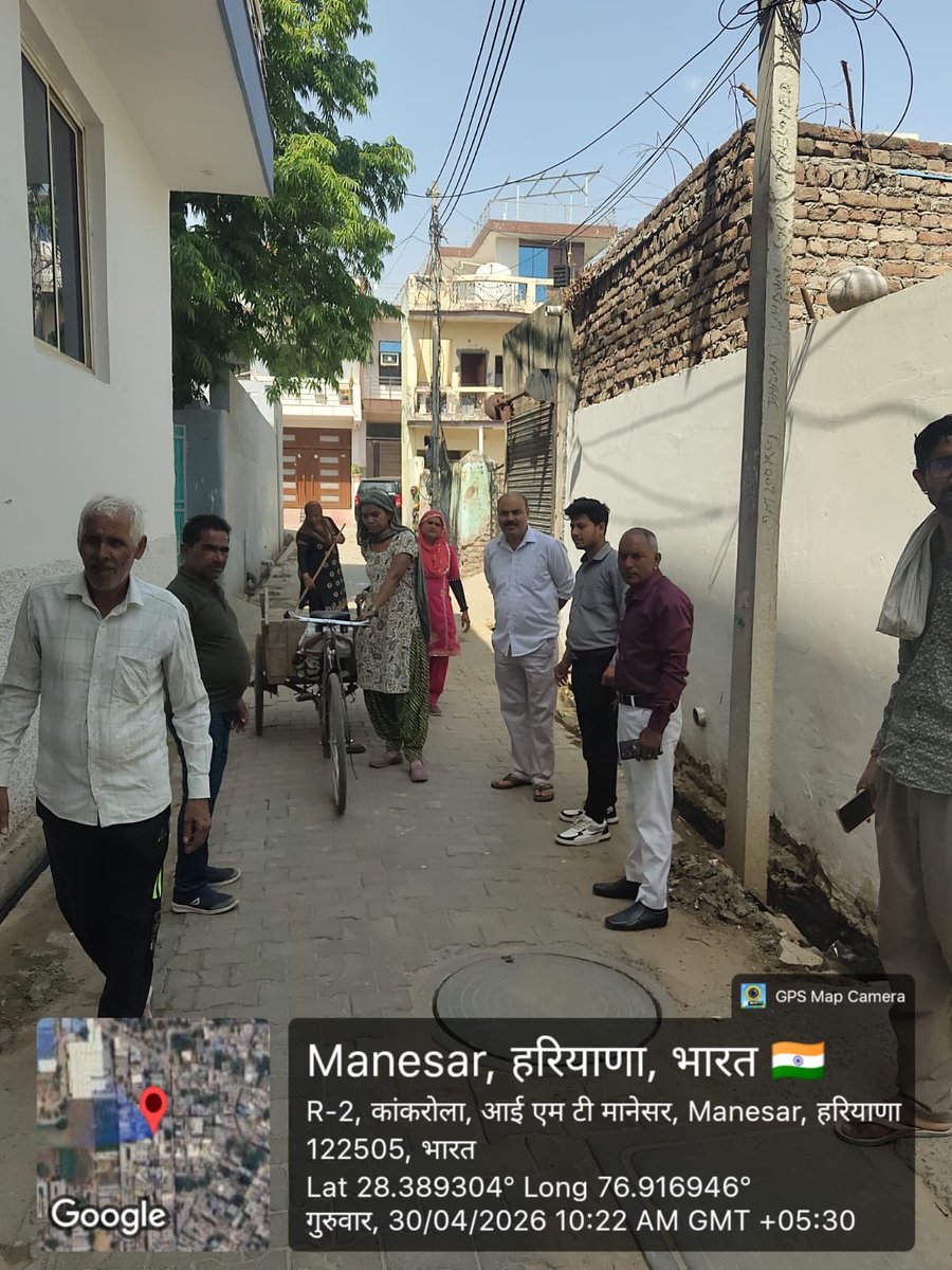 Municipal Corporation Manesar tweet media