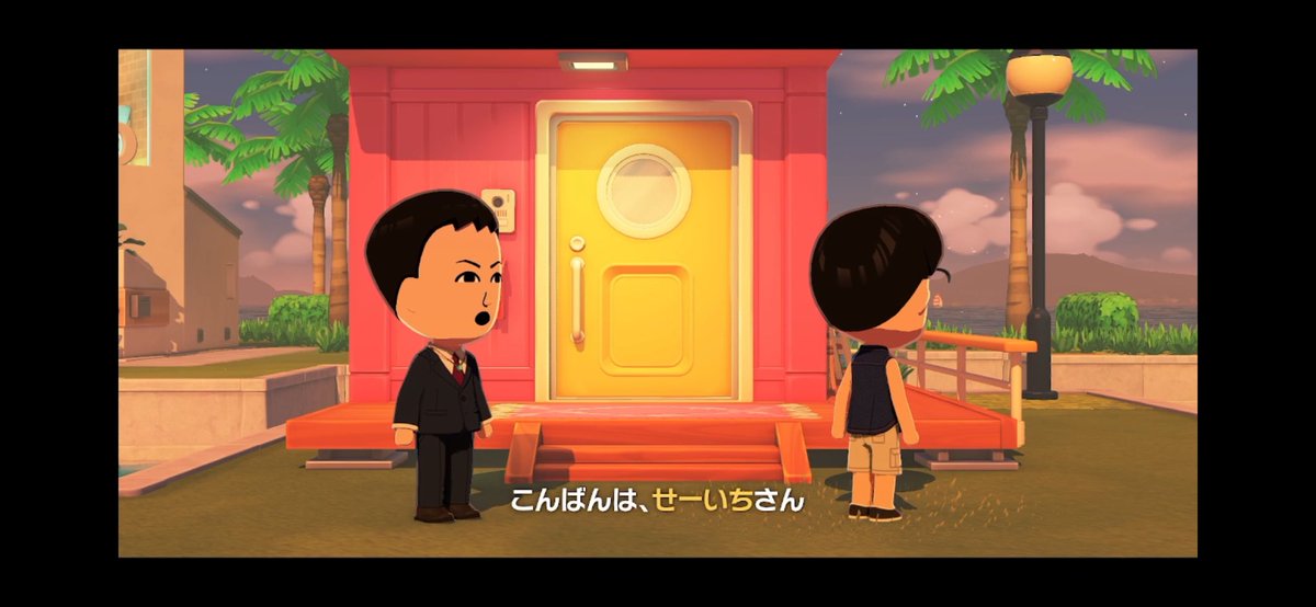 はいど tweet media