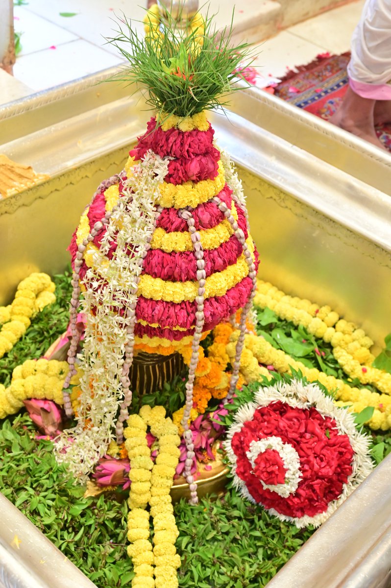 Shri Kashi Vishwanath Temple Trust tweet media