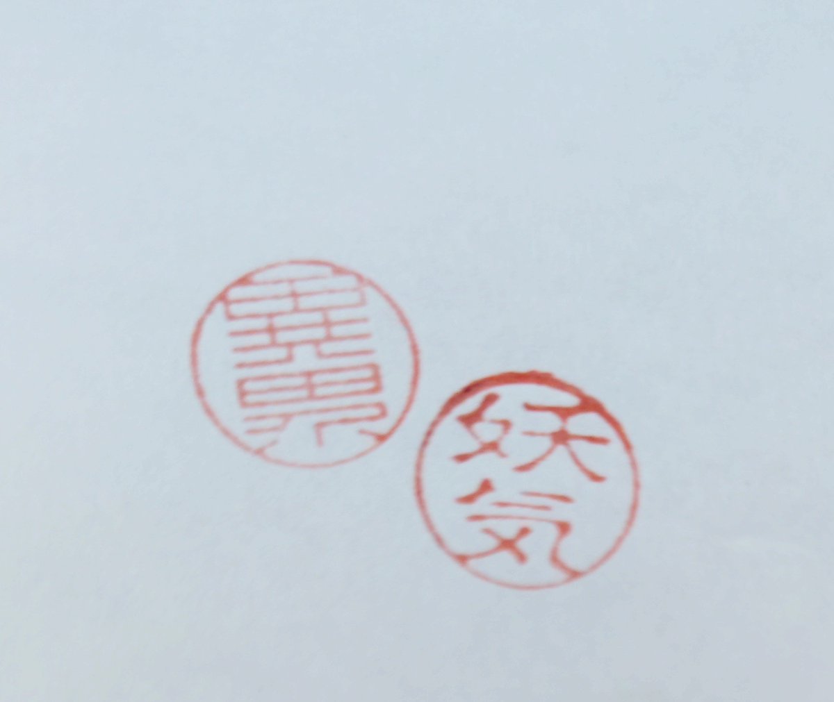 広瀬大志 tweet media