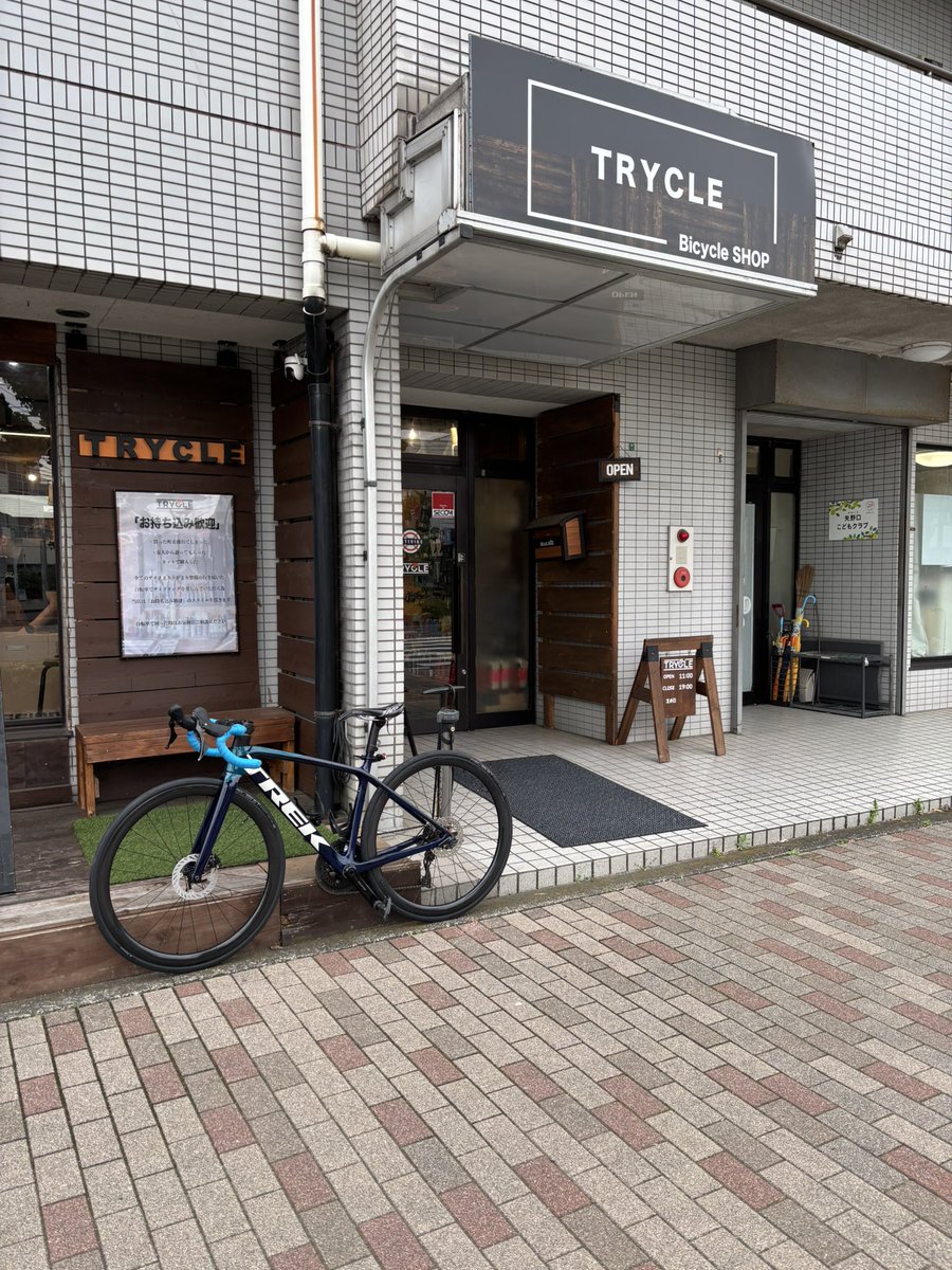 hashirumawarutobu44 tweet media
