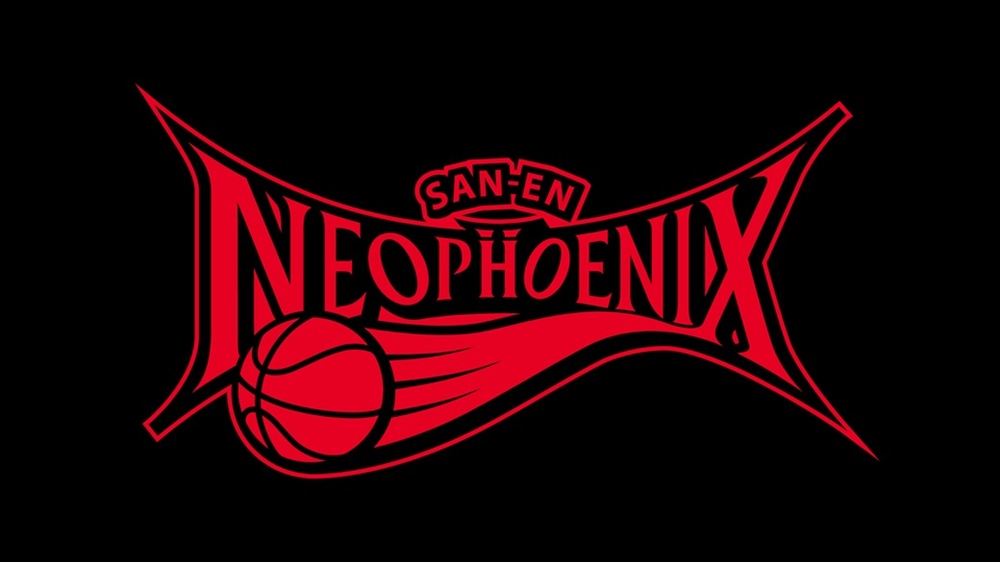 三遠ネオフェニックス🐤🔥SAN-EN NEOPHOENIX tweet media