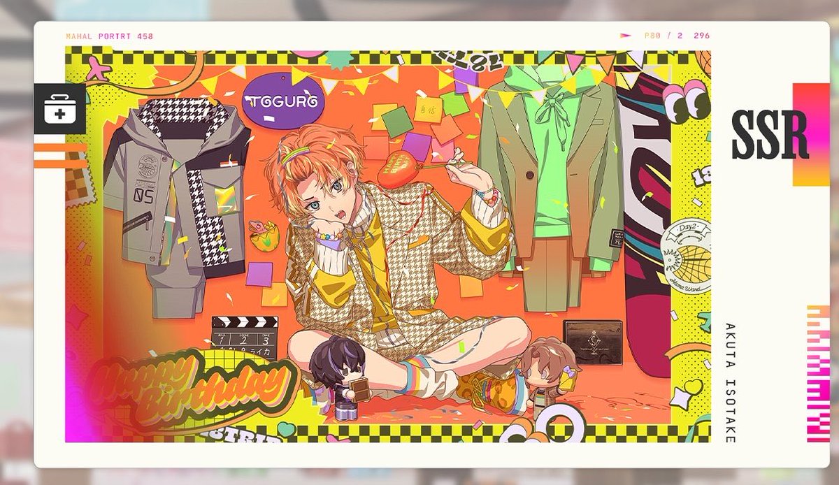 なつ tweet media