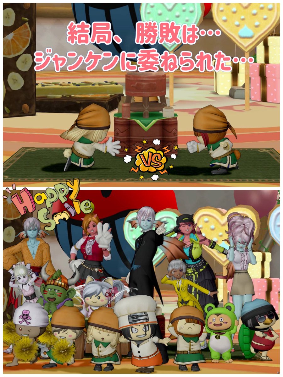 えるもん tweet media