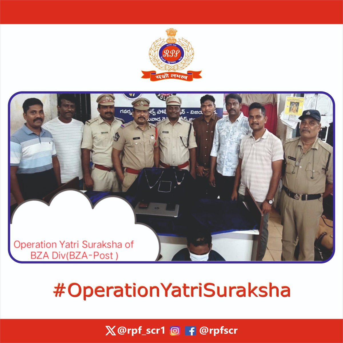 rpf_scr1's tweet image. A coordinated efforts by #RPF &amp;amp; #GRP #Vijayawada, leveraging technical analysis, led to tracking the suspect’s movements &amp;amp; apprehending the offender. Stolen gold ornaments, laptop, mobile phone all worth ₹6.55 lakh were recovered. #OperationYatriSuraksha
@RailMinIndia @rpfscrbza
