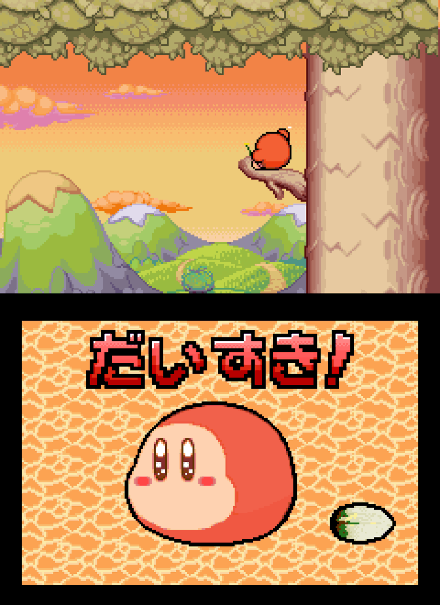 ◆ワドちゃんより ラヴをこめて 