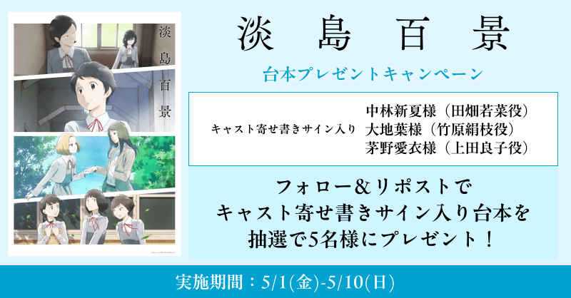 楽天ミュージック / コスパ最強の音楽サブスク♬ tweet media