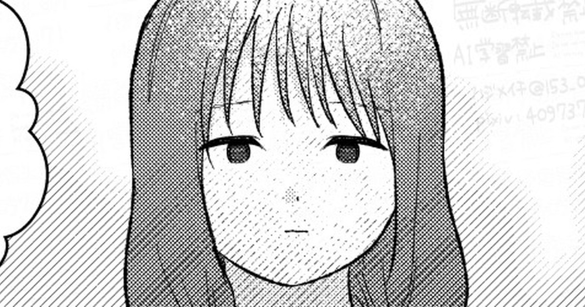 ハジメイチ tweet media