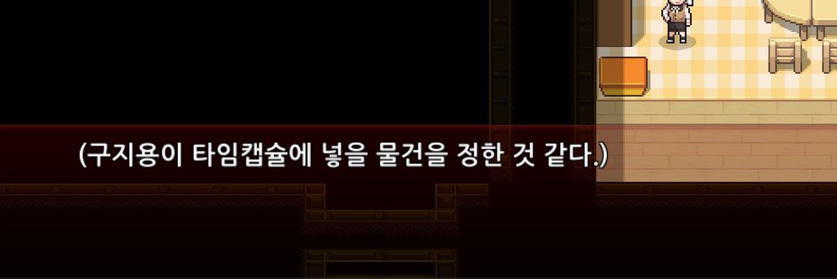 밍글락 tweet media