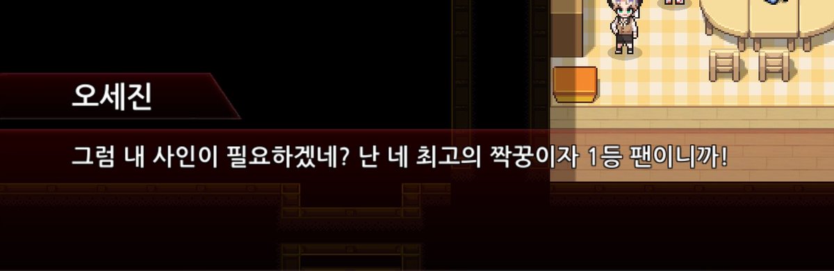 밍글락 tweet media
