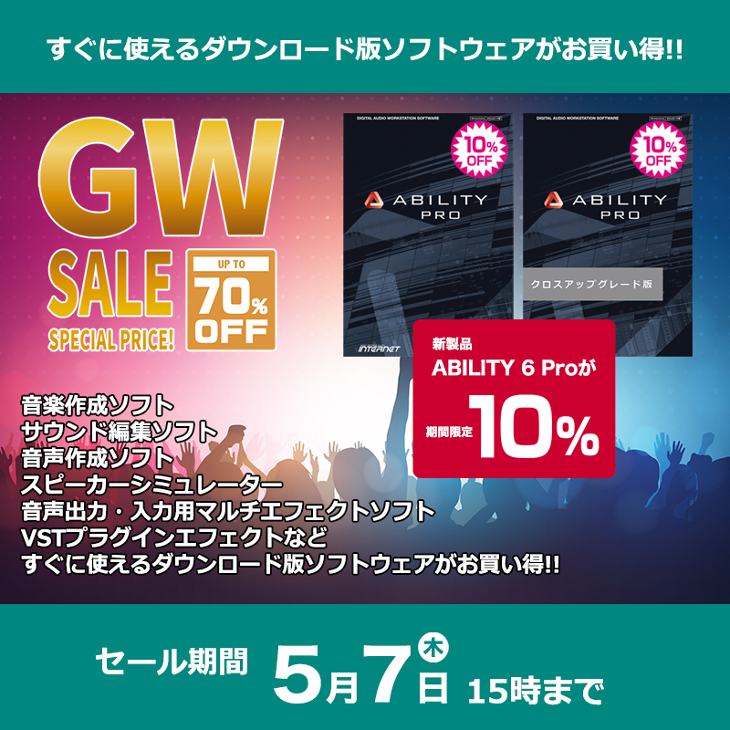 shopsswjp tweet media