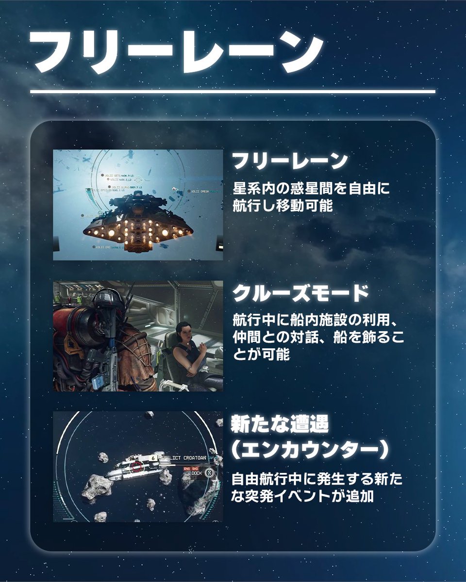 Xbox Japan tweet media
