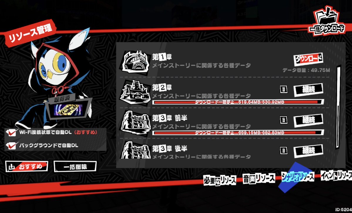 わんわんるー tweet media