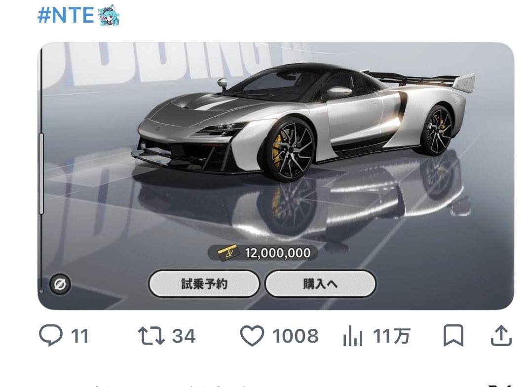 アービター@𝐒𝐒総合 tweet media