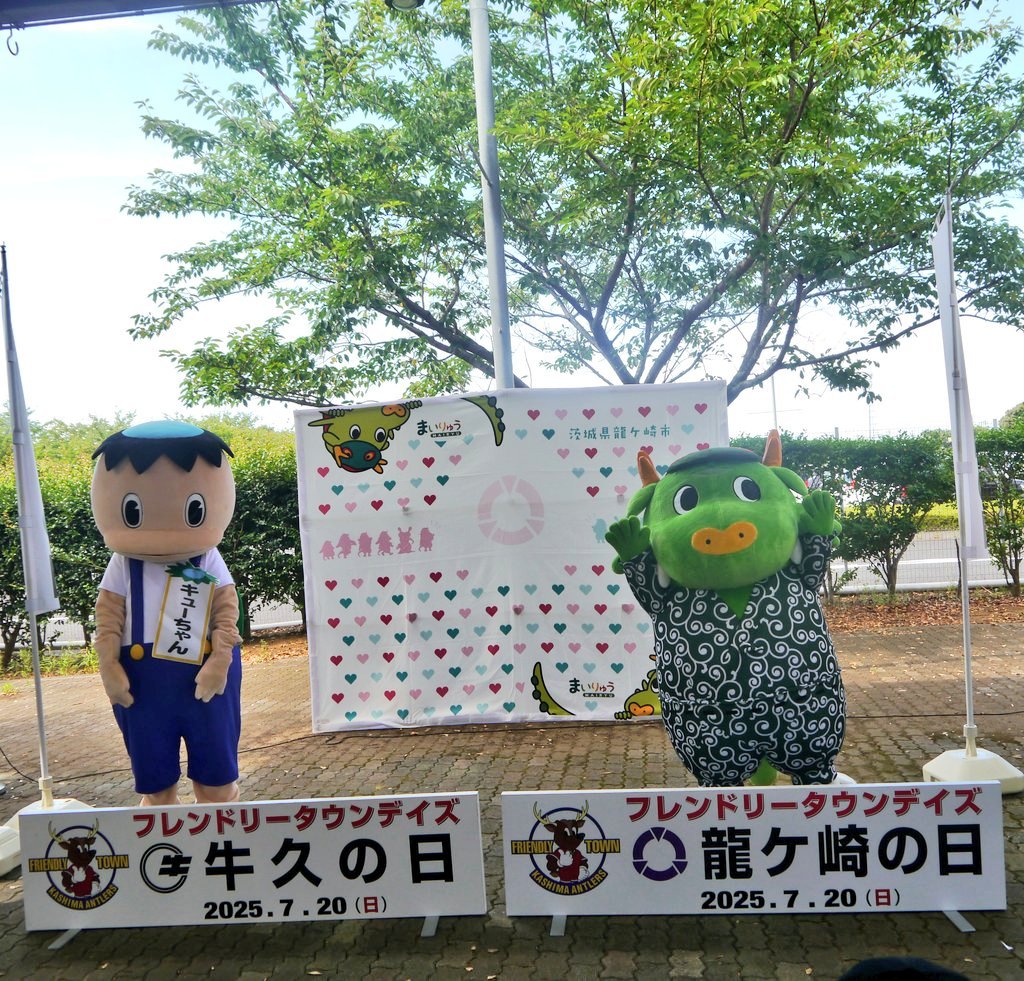 ぷりぷりさえもん tweet media