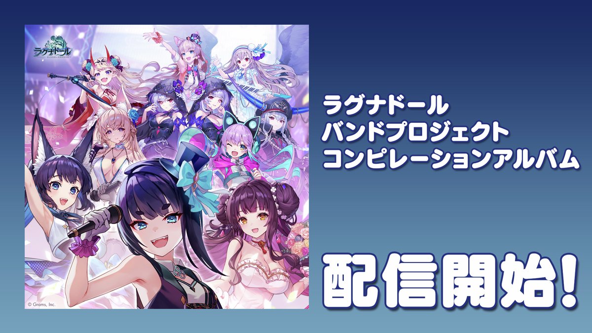 【ユニバ公式】ユニバフリーク tweet media