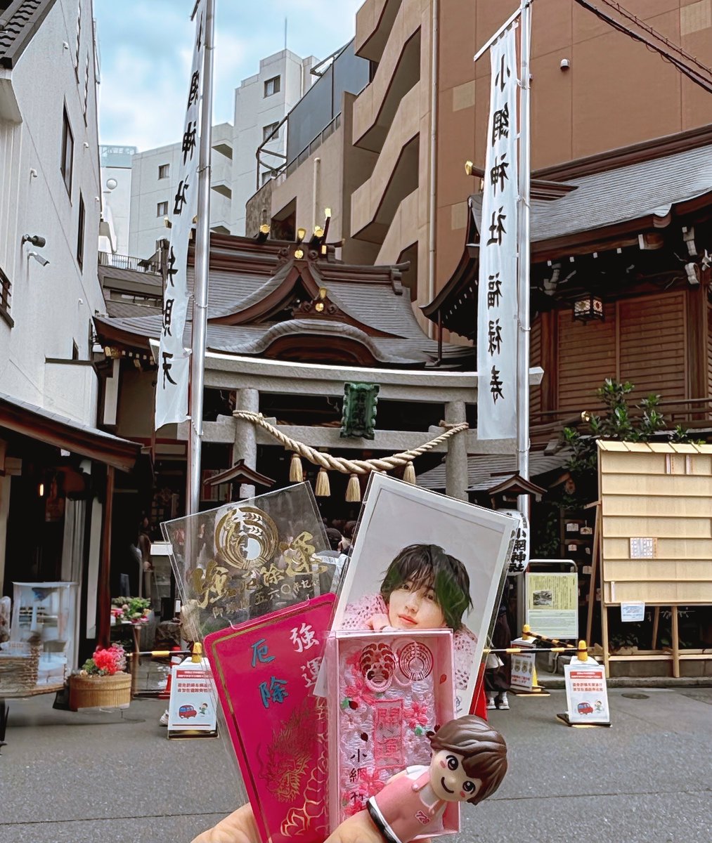 みち728 ♡ೄ̥̽︎ tweet media