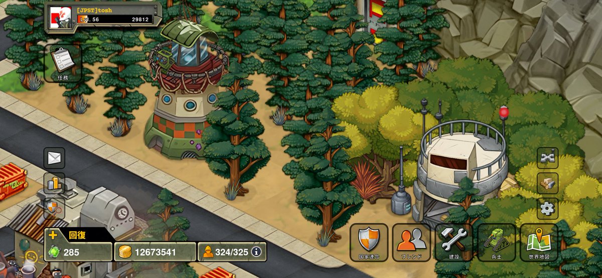 2o2o's tweet photo. びっくりするぐらいきれいになっててワロタ
#battlenations https://t.co/DAl6Esp1zM