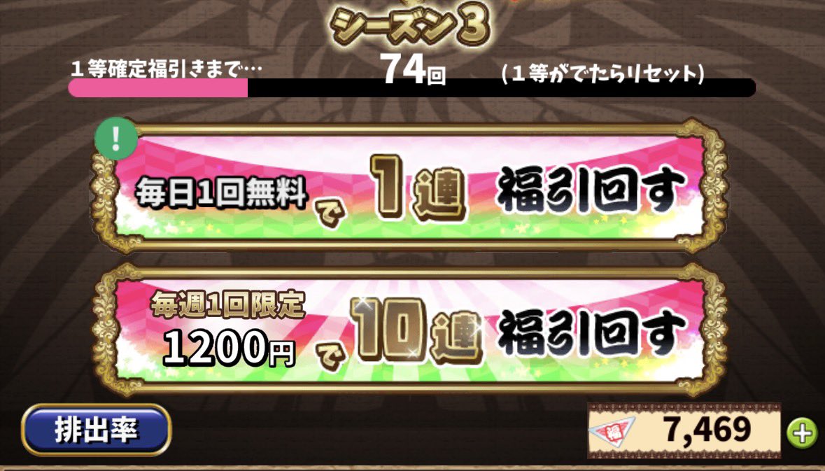 ばいくのり tweet media