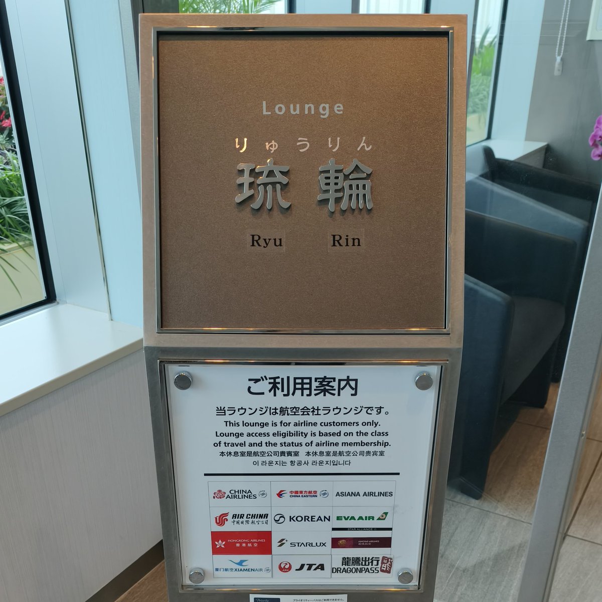 たびとぶ tweet media
