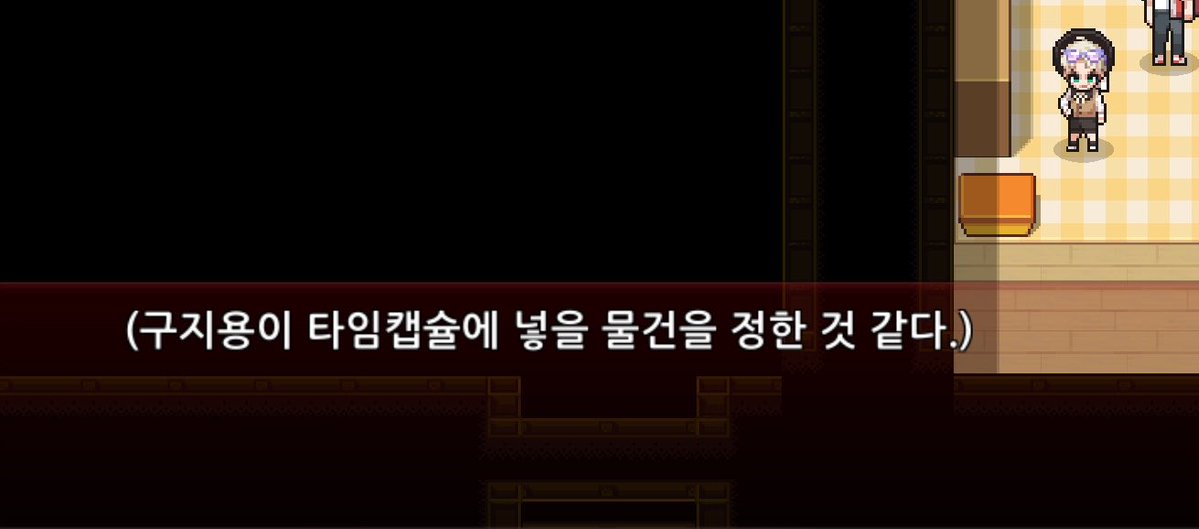 밍글락 tweet media