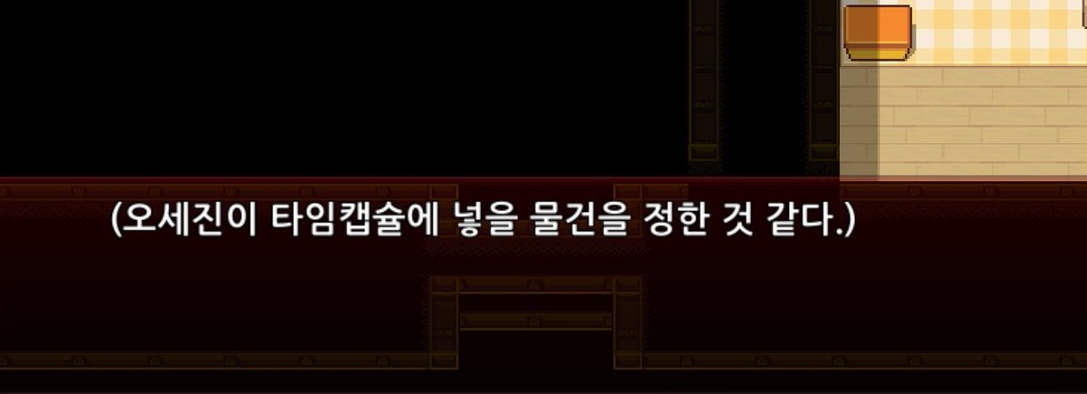 밍글락 tweet media