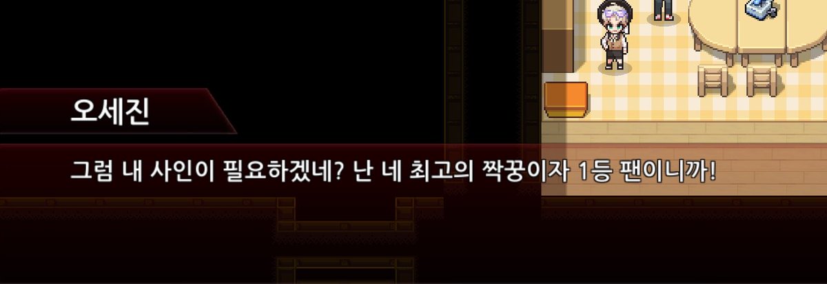 밍글락 tweet media