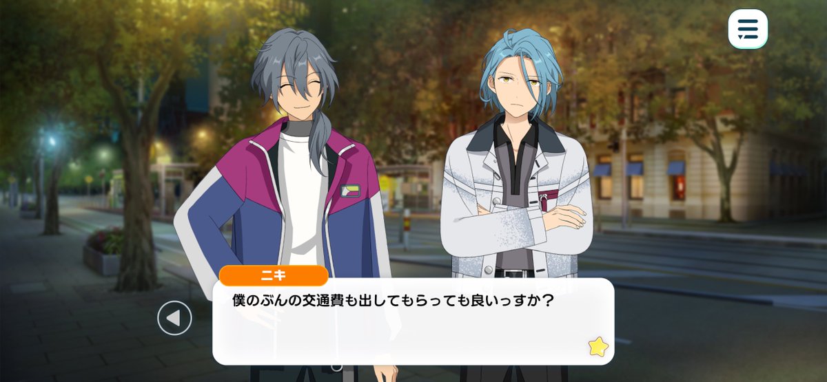 やま tweet media