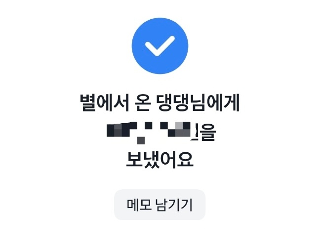TEAM_MATIZ's tweet photo. 🦊 안녕하세요. TEAM MATIZ의 B입니다.
이번 다이스 페스타의 수익금 일부를 참새님과 함께 각각 유기견/유기묘 보호소에 기부하게 되었습니다.
즐거운 행사였던만큼, 선의를 더 넓은 곳에 나누고 싶어 고민 끝에 유기견/유기묘 보호소를 택하게 되었네요. 찾아와주시는 모든 분들께 늘 감사드립니다. https://t.co/ojKpePcZXW