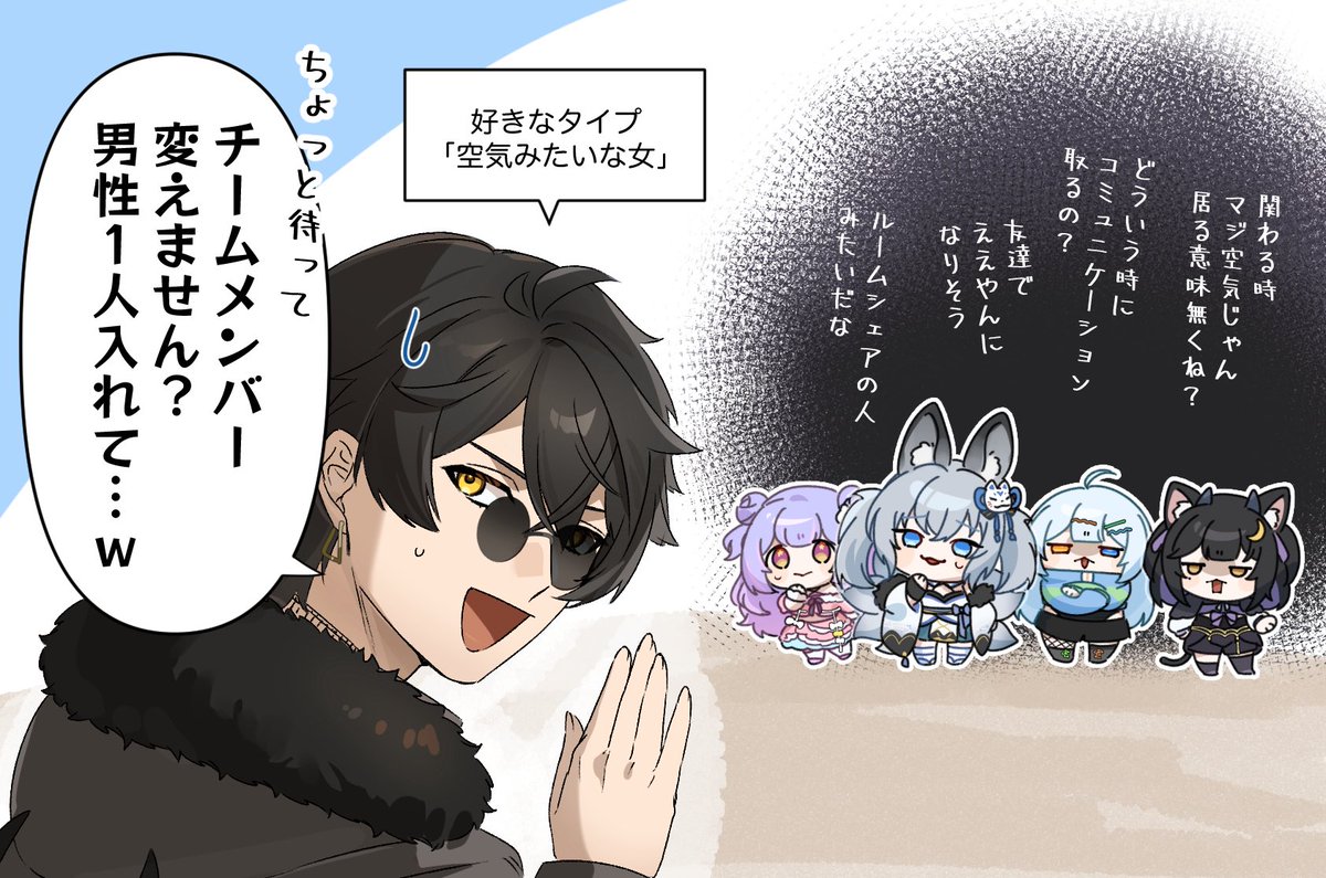 夜舞 tweet media