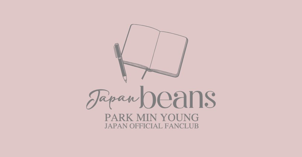 PARK MIN YOUNG JAPAN OFFICIAL FANCLUB tweet media