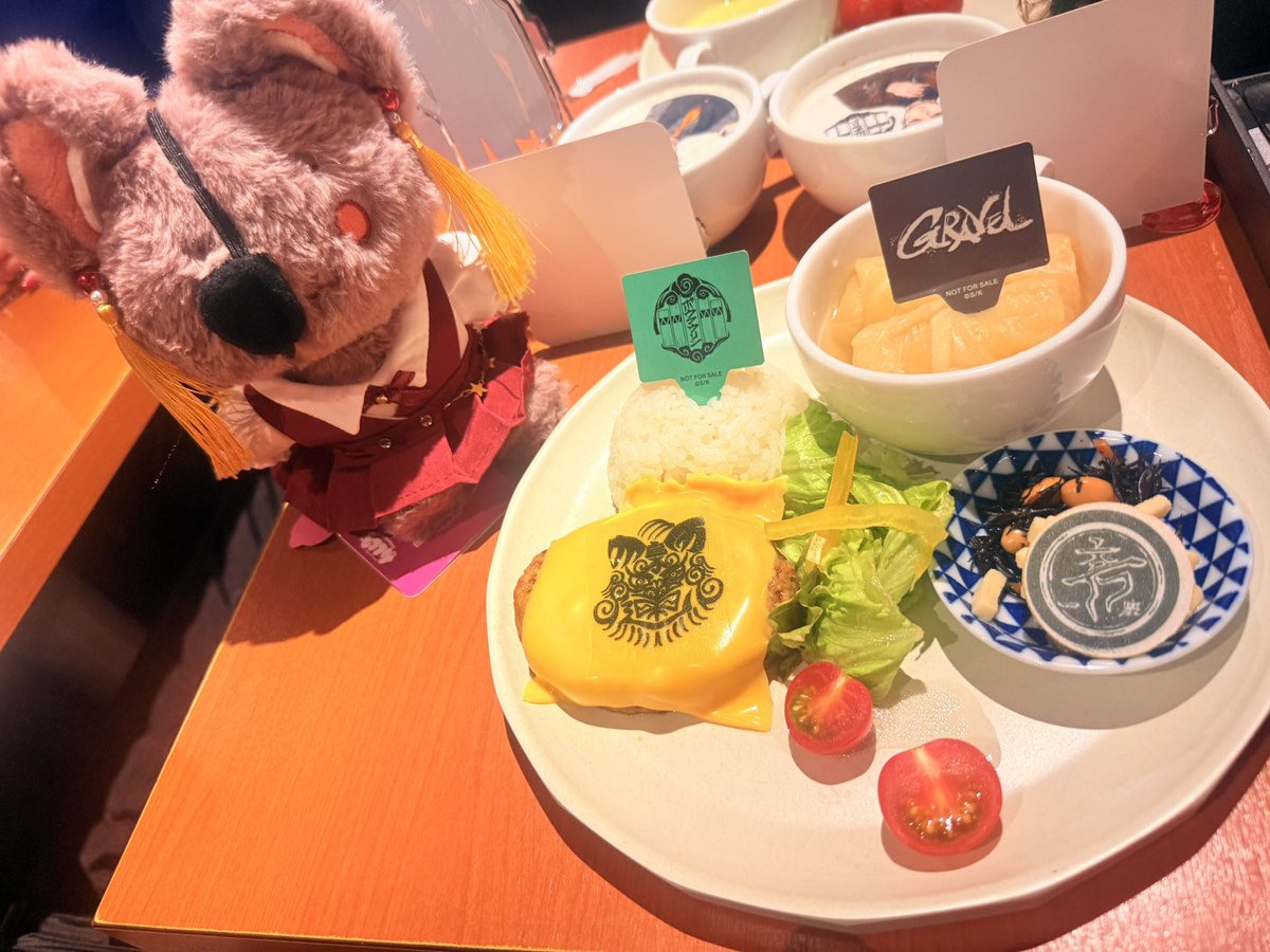 ゆのや tweet media