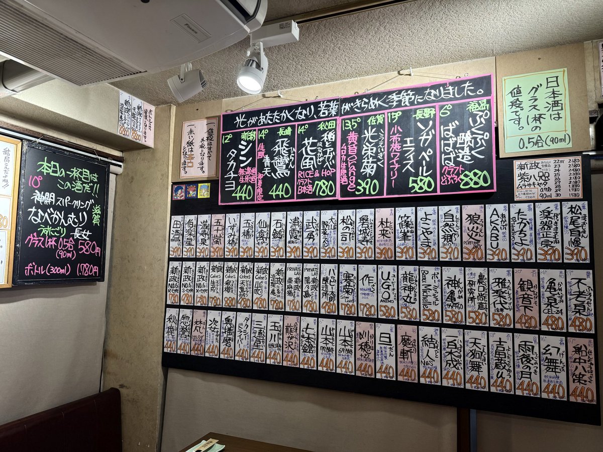 美里 tweet media