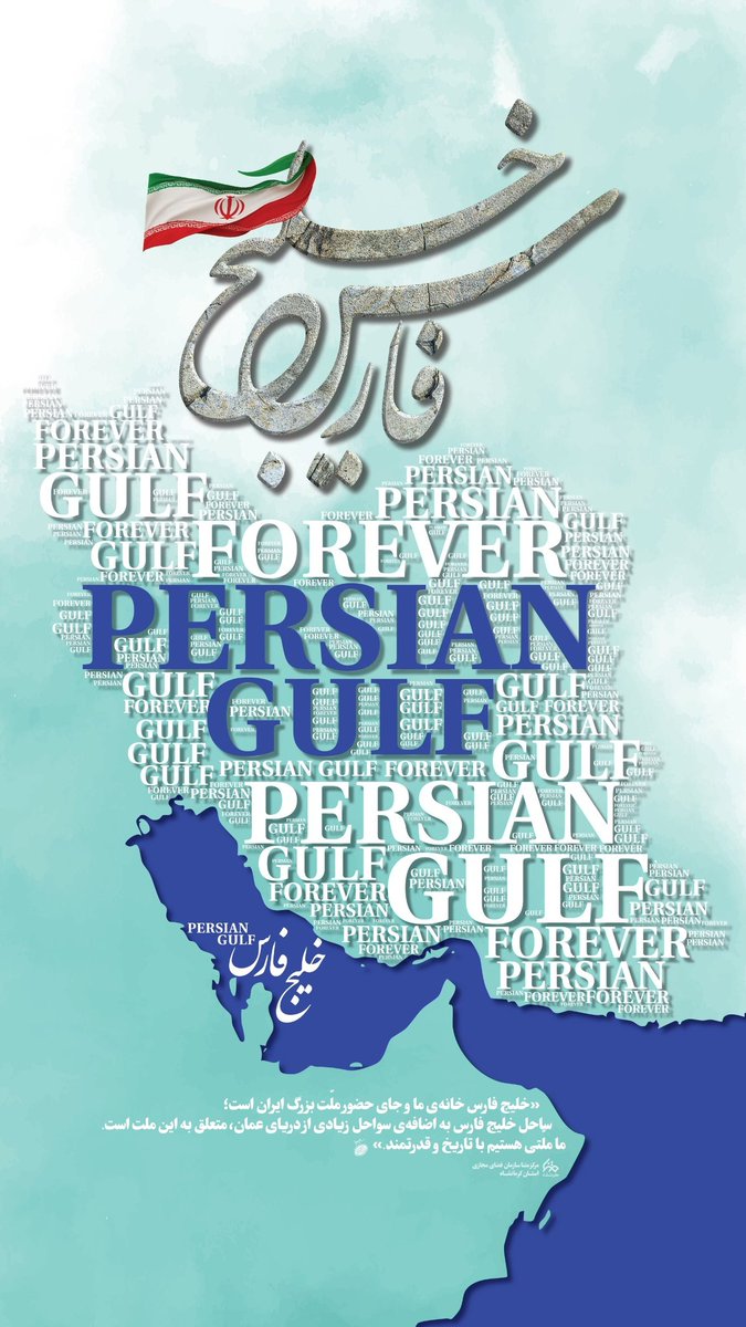 _taheri24_ tweet media