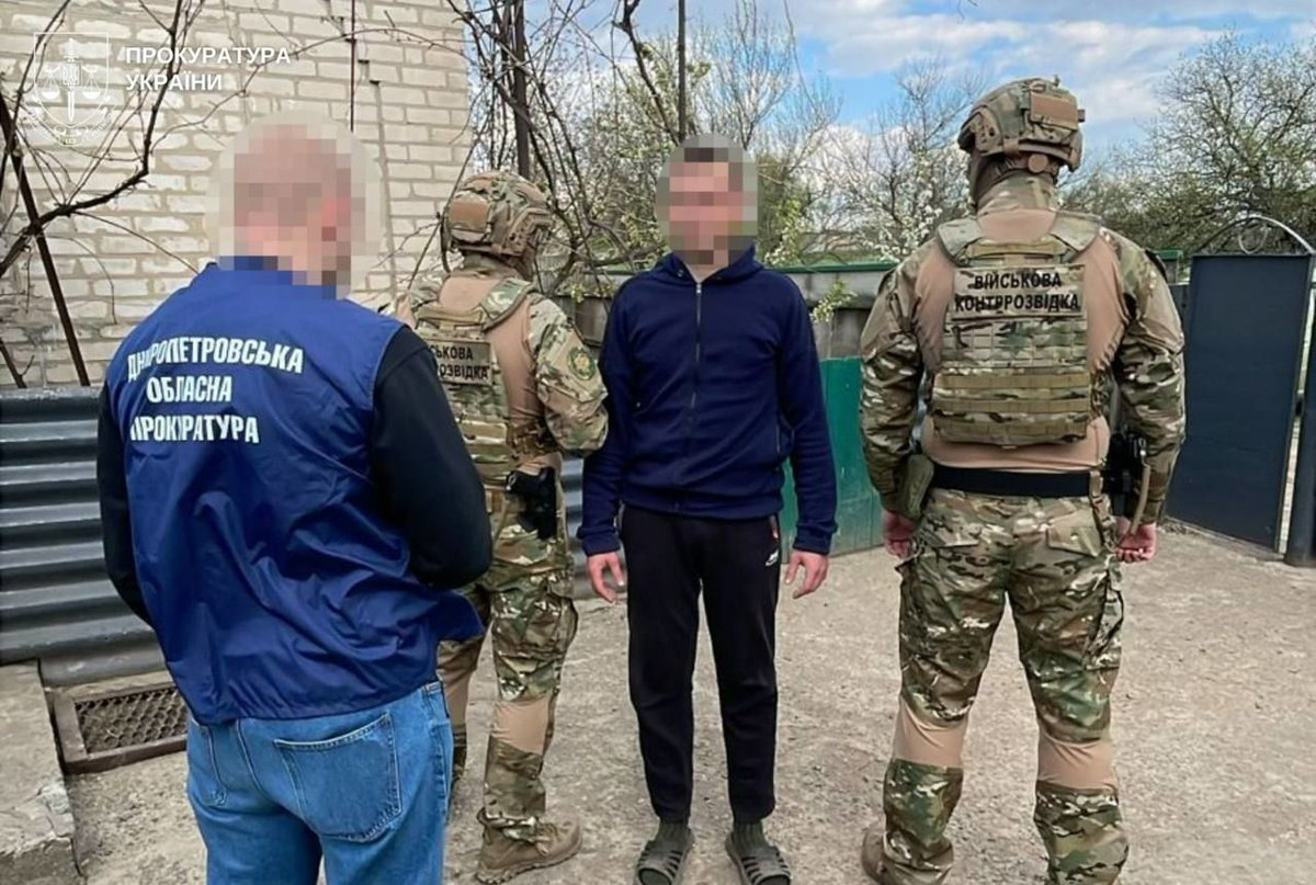Диалог.UA tweet media