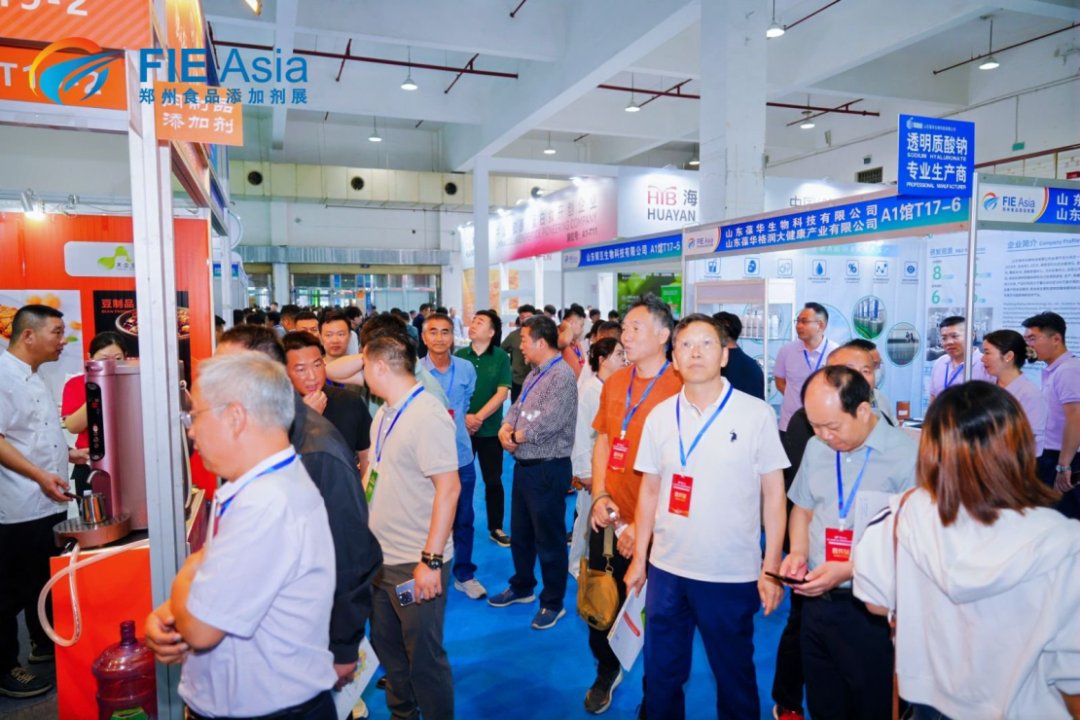 NutrientChina's tweet image. 2026 Henan (Zhengzhou) International Food Additives &amp;amp; Ingredients Expo (FIE Asia)Invitation

✨ May 28 – 30Booth T19, Zhengzhou Zhongyuan International Expo Center

#Exhibition #Nutrients #Food #Ingredients #Factory #BusinessNetworking