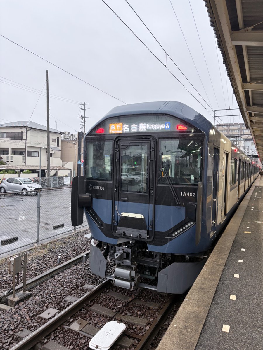 2909D【鉄道系】 tweet media