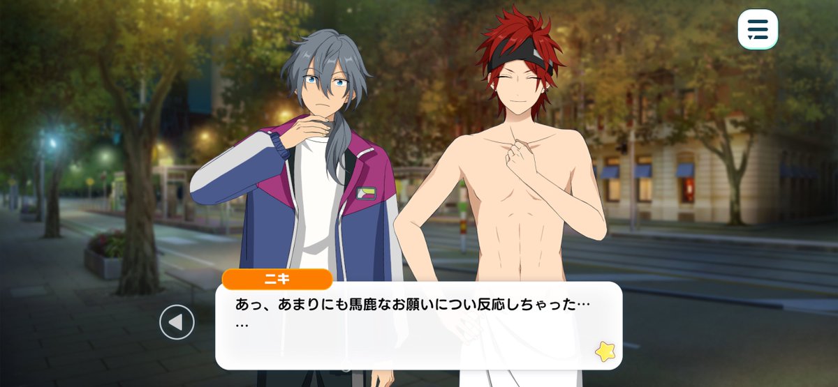 やま tweet media