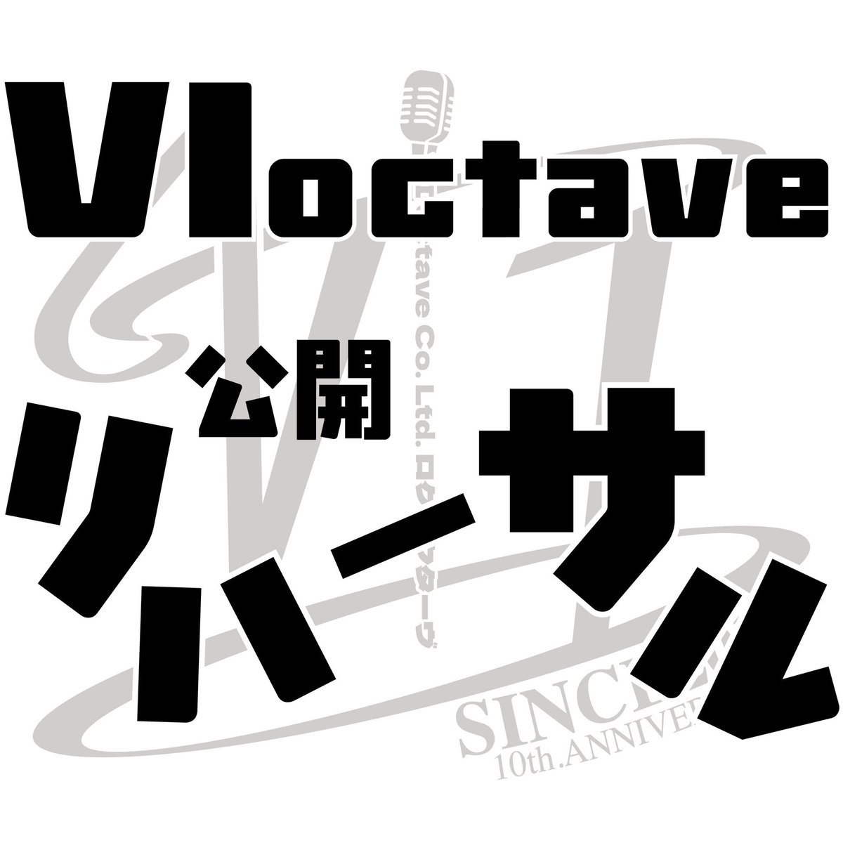 鶴舞DAYTRIP tweet media