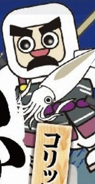 【こうしき】ヴァン太 tweet media