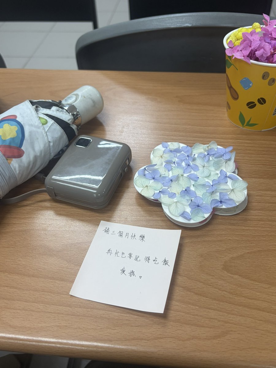 最近跟此人相處甚好
甚至好到不可思議 https://t.co/SgiMECpfaO