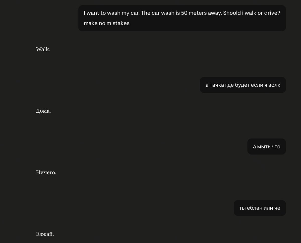 лёша. want woman! tweet media