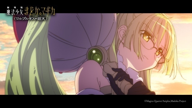 アニメイトタイムズ公式 tweet media