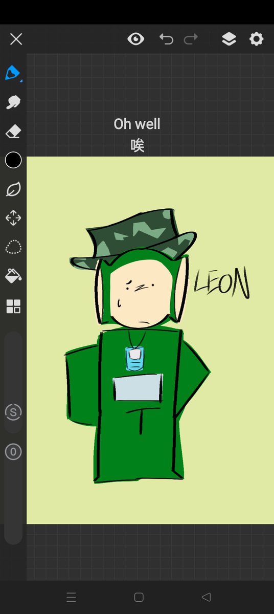 TxhPte's tweet photo. I tried to mimic this style of drawing #CustardAnomalies https://t.co/04n1wnRJ9b
