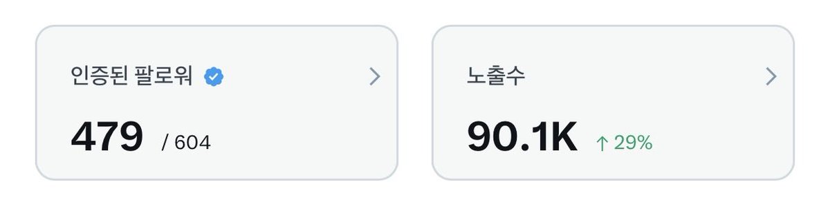 𝗗𝗔𝗟 tweet media