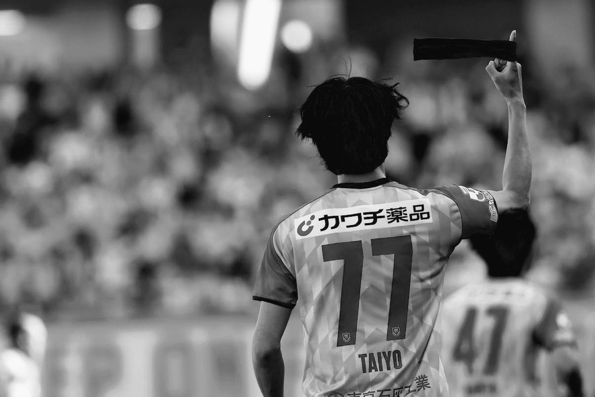 taiyou96728938's tweet photo. 正直、とても悔しいです。
うまくいかないことも全て伏線にして頑張ります！

強くなってピッチに戻ってきます💪

#西野太陽 https://t.co/4FwDxuYNQg