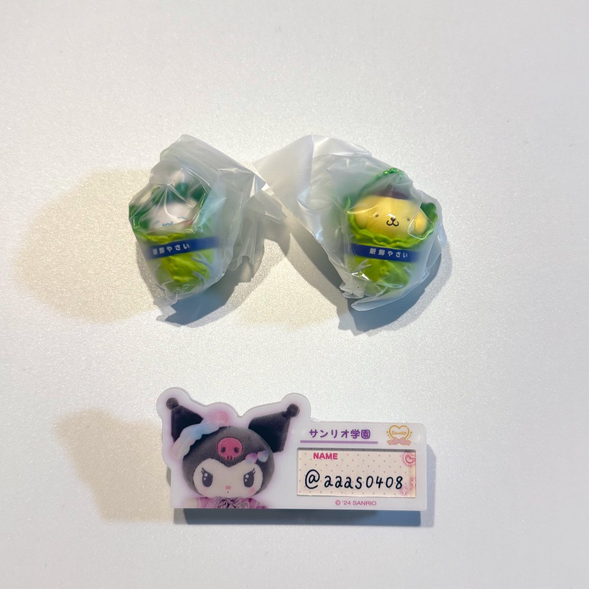 ♡ りる tweet media