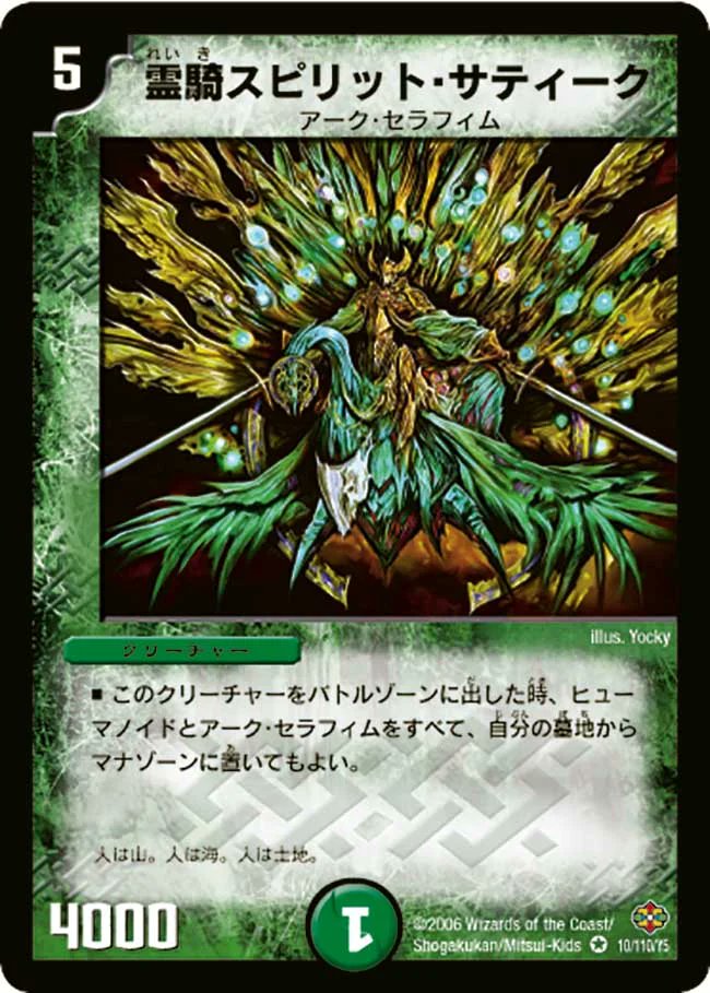 デネブログ tweet media